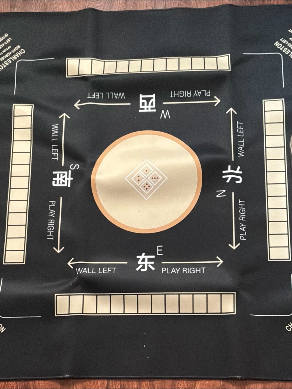 Black and Beige Game Table Mat With Dominoes Set